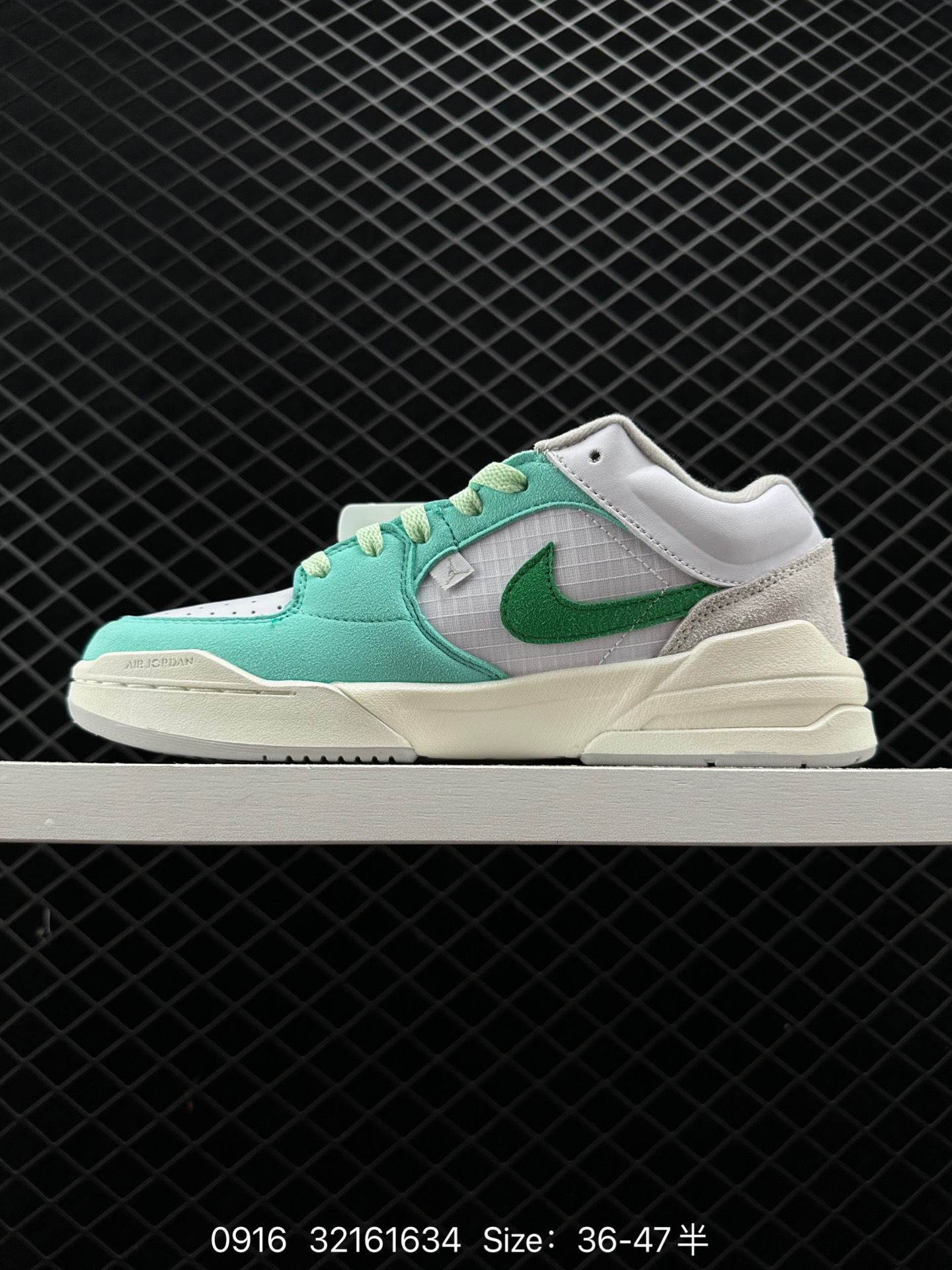 Air Jordan Stadium 9O Stadium